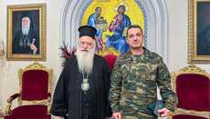 Εθιμοτυπική επίσκεψη του νέου Διοικητή της Ι' Μεραρχίας στον Μητροπολίτη Βεροίας