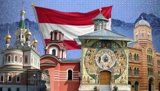 Η Ορθοδοξία γίνεται το δεύτερο μεγαλύτερο χριστιανικό δόγμα στην Αυστρία