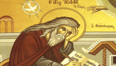 Αββάς Ισαάκ ο Σύρος: Ένας μεγάλος ασκητής και διδάσκαλος της Εκκλησίας μας