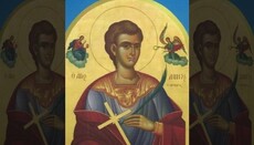 Άγιος Νεομάρτυς Δημήτριος ο Χιοπολίτης