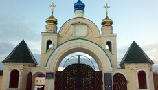 Βίαιη έξωση μοναχών από τη Μονή Αγίου Νικολάου στο Μπατούριν