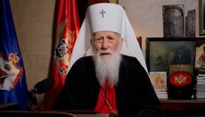 Ο σχισματικός Μητροπολίτης Μιχαήλ ζητά του βοήθεια του Οικουμενικού Πατριάρχη