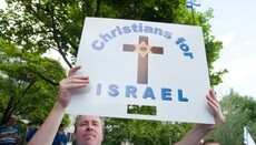 Γιατί ακούμε τόσο συχνά τελευταία για τον Χριστιανικό Σιωνισμό;