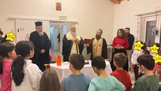 Ο Μητροπολίτης Κερκύρας κοντά στα παιδιά