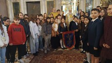 Η Εορτή των Τριών Ιεραρχών στην Κέρκυρα