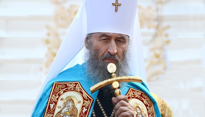 Ουκρανία: Στο στόχαστρο της SBU ο Ονούφριος για τη μνημόνευση του Κυρίλλου