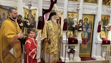 Κερκύρας Νεκτάριος: Η αυτοδικαίωση ως η μάστιγα της εποχής μας