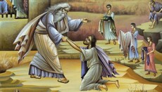 Το Απύθμενο Βάθος της Θείας Αγάπης