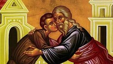 «Ως ο Άσωτος Υιός ήλθον καγώ οικτίρμον»