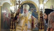 Κερκύρας Νεκτάριος: «Η άπειρη αγάπη του Θεού υπερνικά την άβυσσο κάθε κακίας και αμαρτίας»