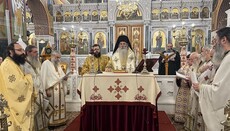 Πειραιώς: «Έχουμε Πατέρα στοργικό, Πατέρα που είναι όλος έλεος»