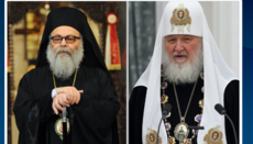 Κύριλλος προς Αντιοχείας: Υπεύθυνη διακονία για το καλό της Εκκλησίας