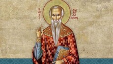 Άγιος Χαράλαμπος: Ο Ηρωικός Ιερομάρτυς του Χριστού