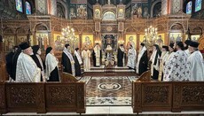 Το ''ύστατο χαίρε'' Πρωτοπρεσβύτερου Γεωργίου Μπιλιάγκα