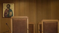 Η παρουσία θρησκευτικών συμβόλων στον χώρο της Δικαιοσύνης