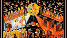 Το Ύψιστο Κριτήριο της Μεγάλης Κρίσεως