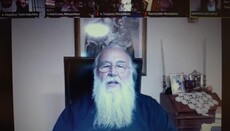 Τέταρτη Συνάντηση Σχολής Γονέων Ιεράς Μητροπόλεως Κερκύρας