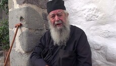 Εκοιμήθη ο Μητροπολίτης πρώην Γάνου και Χώρας Αμφιλόχιος