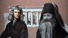 Σεραφείμ Ρόουζ: Ο Ντεϊσμός και η εξορία του Θεού από τον κόσμο