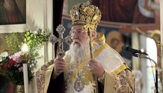 Η Κυριακή της Τυρινής στην Κέρκυρα