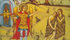 «Μη εις κενόν κοπιώμεν»