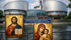 Θρησκευτικά σύμβολα και η Ευρωπαϊκή Σύμβαση Δικαιωμάτων του Ανθρώπου