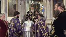 Η Α’ Τετάρτη των Νηστειών και Χειροτονία Διακόνου στην Κέρκυρα