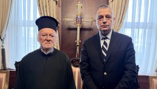 Συνάντηση Οικουμενικού Πατριάρχη με τον Πολιτικό Διοικητή Αγίου Όρους