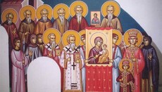 Λόγος εις την Αʼ Κυριακή των Νηστειών