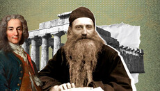 π. Σεραφείμ Ρόουζ: Ο Διαφωτισμός και η επίθεση κατά των θαυμάτων