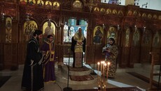 Καρδίτσα: Ιερά Αγρυπνία για την Ανακομιδή των Λειψάνων του Οσίου Βησσαρίωνος