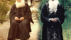 «Όσιος Εφραίμ ο Κατουνακιώτης και Όσιος Παπα-Τύχων ο Αγιορείτης»