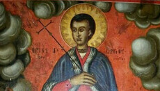 Άγιος Γεώργιος Ραψάνης: Ο 20χρονος δάσκαλος που έγινε Νεομάρτυρας