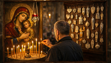 Τι είναι το τάμα?