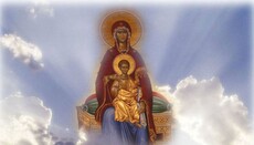 «Χαίρε Αμνού και Ποιμένος Μήτηρ»