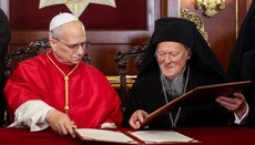 Το σχέδιο ένωσης Ορθοδόξων-Καθολικών και ο ρόλος του Φαναρίου