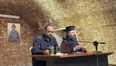 Πέμπτη Συνάντηση της Σχολής Γονέων της Ιεράς Μητροπόλεως Κερκύρας