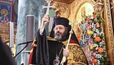 Δεν θα εορτάσει τα ονομαστήριά του ο Μητροπολίτης Κονίτσης Αλέξιος