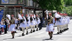 Οι Εύζωνες της Προεδρικής Φρουράς στη Βοστώνη