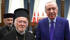 Ο Οικουμενικός Πατριάρχης στην Άγκυρα