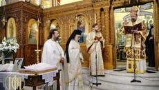 Επέτειος κοιμήσεως μακαριστού Αρχιμ. Κυπριανού Γλαρούδη