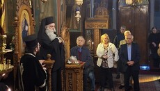 Προηγιασμένη Θεία Λειτουργία στη Μητρόπολη Κορίνθου