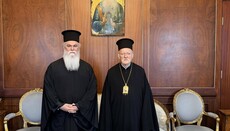 Στον Οικουμενικό Πατριάρχη ο Μητροπολίτης Καλαβρύτων Ιερώνυμος