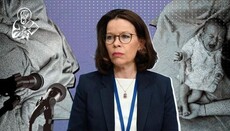 Συνέδριο για τα Παιδιά και το Εμπόριο στο Βερολίνο