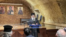 Εκδήλωση για την Εθνική Παλιγγενεσία στην Κέρκυρα