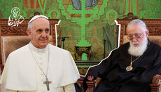 Πατριάρχης Γεωργίας και Πάπας