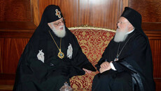 Ο Οικουμενικός Πατριάρχης Βαρθολομαίος θα παρευρεθεί στην κηδεία του Πατριάρχη Γεωργίας Ηλία Β'