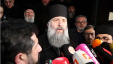 Τοποτηρητής του Πατριαρχικού Θρόνου ο Μητροπολίτης Σενάκι Σίο