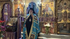 Κερκύρας Νεκτάριος: «Η διαστροφή της επιθυμίας σκοτίζει τη συνείδηση του ανθρώπου»