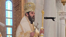 Στη Γεωργία ο Αλβανίας Ιωάννης για την Εξόδιο Ακολουθία του Πατριάρχη Ηλία